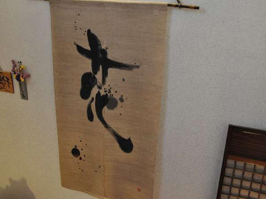אונזן Ryokan Yamadaya מראה חיצוני תמונה
