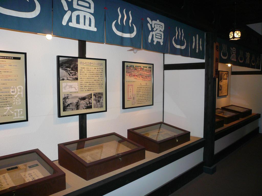 אונזן Ryokan Yamadaya מראה חיצוני תמונה