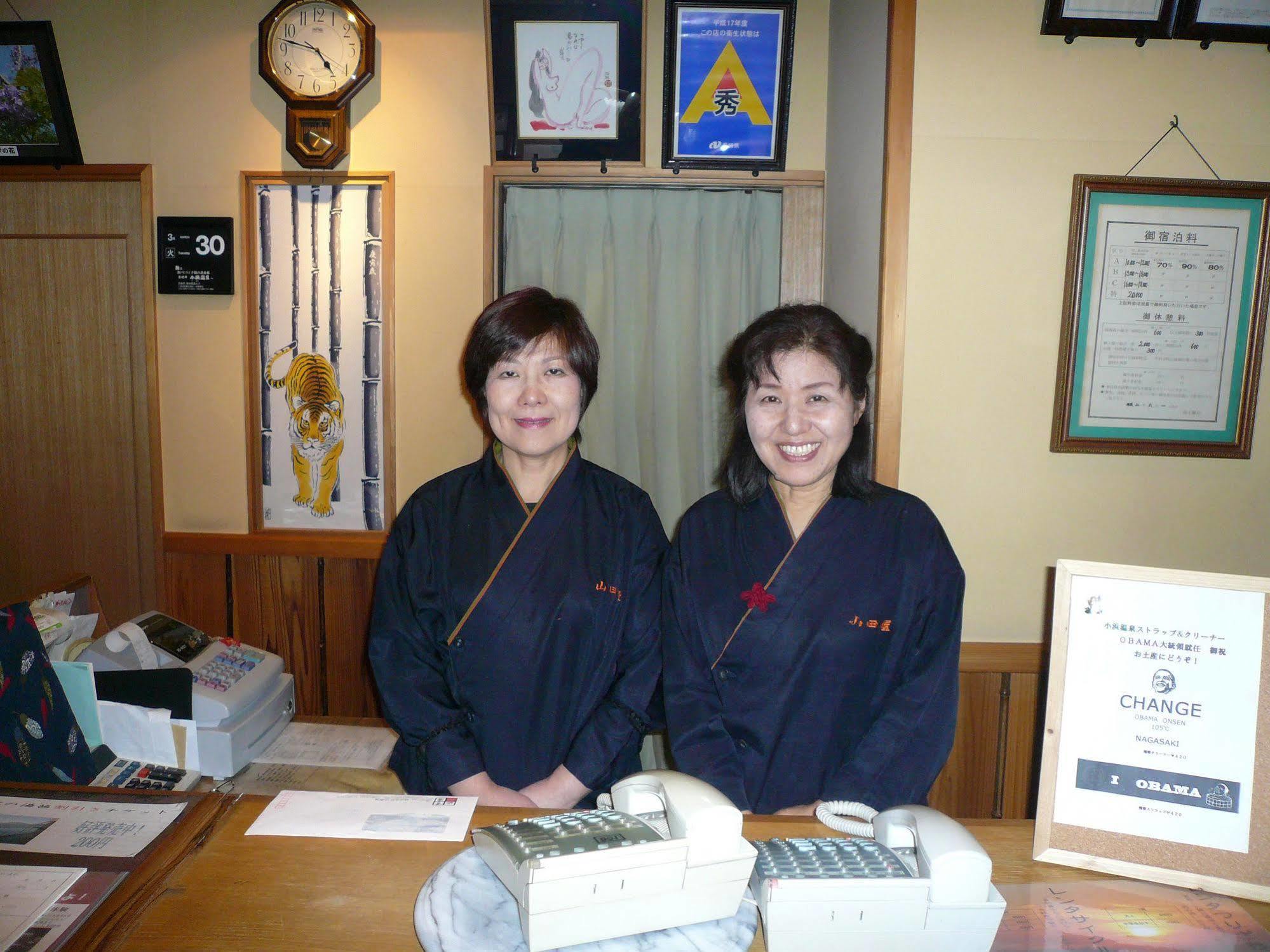 אונזן Ryokan Yamadaya מראה חיצוני תמונה
